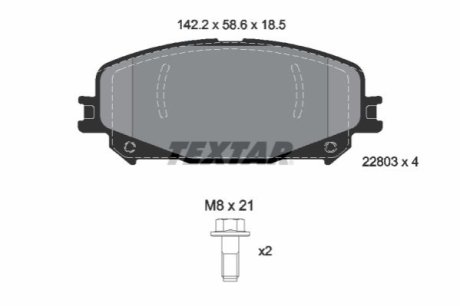 Комплект гальмівних колодок TEXTAR 2280301 фото товару