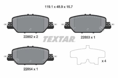 Комплект гальмівних колодок TEXTAR 2285201 (фото 1)