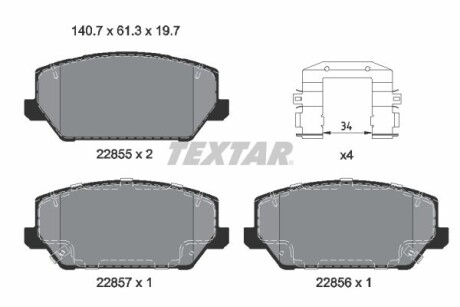 Комплект гальмівних колодок TEXTAR 2285501 фото товару