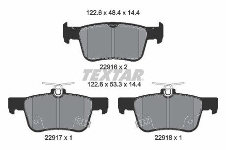 Комплект гальмівних колодок TEXTAR 2291601 фото товару