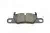<strong>Колодки тормозные задние cy 18- TEXTAR 2299001 (фото 4)</strong>