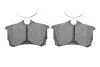 <strong>Тормозные колодки дисковые TEXTAR 2352701 (фото 5)</strong>
