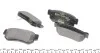 <strong>Гальмівні колодки дискові TEXTAR 2354301 (фото 2)</strong>