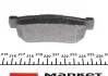 <strong>Гальмівні колодки дискові TEXTAR 2354301 (фото 5)</strong>