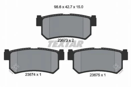 Гальмівні колодки дискові для TEXTAR 2367301 фото товару