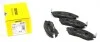 <strong>Гальмівні колодки дискові TEXTAR 2369801 (фото 1)</strong>