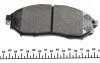 <strong>Гальмівні колодки дискові TEXTAR 2369801 (фото 4)</strong>