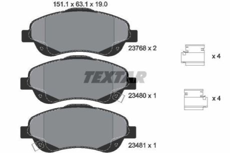 Комплект гальмівних колодок TEXTAR 2376802 (фото 1)