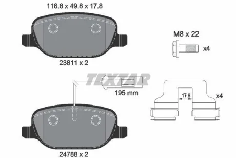 Комплект гальмівних колодок задн, ALFA ROMEO 159, GIULIETTA 1.4-2.0D 03.06-12.20 для Alfa Romeo TEXTAR 2381101 фото товару