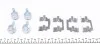 <strong>Гальмівні колодки дискові TEXTAR 2391508 (фото 2)</strong>