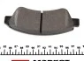 <strong>Тормозные колодки дисковые TEXTAR 2395401 (фото 5)</strong>