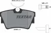 <strong>Гальмівні колодки дискові TEXTAR 2398001 (фото 5)</strong>