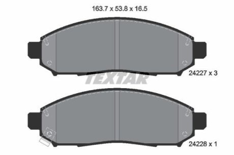 Комплект гальмівних колодок TEXTAR 2422701