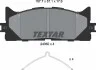 <strong>Гальмівні колодки дискові TEXTAR 2435001 (фото 2)</strong>