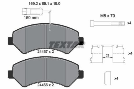 Комплект гальмівних колодок TEXTAR 2446703 (фото 1)