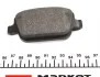 <strong>Гальмівні колодки дискові TEXTAR 2453703 (фото 4)</strong>
