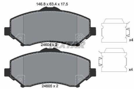 Комплект гальмівних колодок TEXTAR 2460402 фото товару