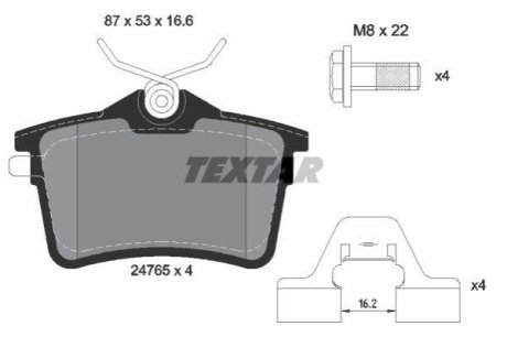 Комплект гальмівних колодок TEXTAR 2476501 (фото 1)