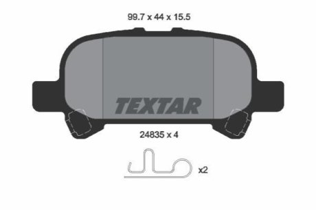 Комплект гальмівних колодок TEXTAR 2483501 (фото 1)