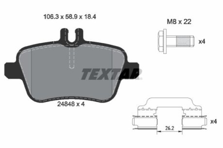 Комплект гальмівних колодок TEXTAR 2484805 (фото 1)