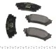 <strong>Тормозные колодки дисковые TEXTAR 2491801 (фото 2)</strong>