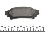 <strong>Тормозные колодки дисковые TEXTAR 2491801 (фото 4)</strong>