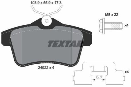 Комплект гальмівних колодок TEXTAR 2492201 (фото 1)