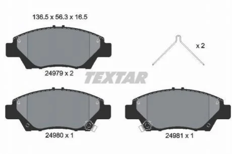 Гальмівні колодки дискові для TEXTAR 2497901 фото товару