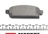 <strong>Гальмівні колодки дискові TEXTAR 2509602 (фото 5)</strong>