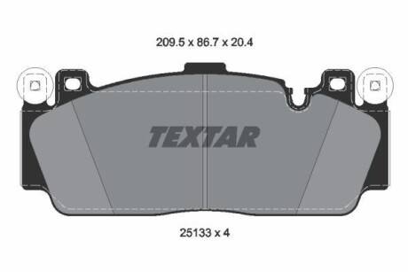 Комплект гальмівних колодок TEXTAR 2513301 фото товару