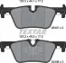 <strong>Гальмівні колодки дискові TEXTAR 2530701 (фото 2)</strong>