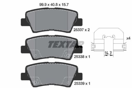 Комплект гальмівних колодок TEXTAR 2533703 (фото 1)