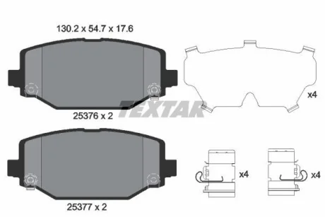 Комплект гальмівних колодок задн, CHRYSLER GRAND VOYAGER V, TOWN & COUNTRY, VOYAGER V DODGE GRAND, JOURNEY FIAT FREEMONT LANCIA VOYAGER VW ROUTAN 2.0D-4.0 06.07- для TEXTAR 2537601 фото товару