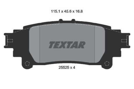 Комплект гальмівних колодок TEXTAR 2552501 (фото 1)