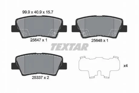 Гальмівні колодки дискові для TEXTAR 2564701 фото товару