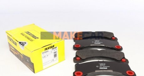 Тормозные колодки дисковые TEXTAR 2570101