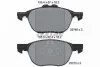 <strong>Тормозные колодки дисковые TEXTAR 2574801 (фото 1)</strong>