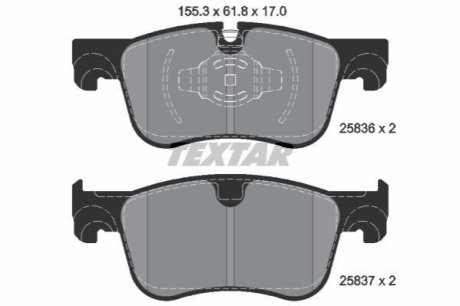 Комплект гальмівних колодок TEXTAR 2583601