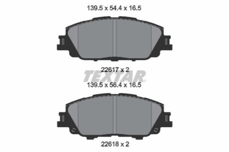 Комплект гальмівних колодок TEXTAR 2621701 фото товару