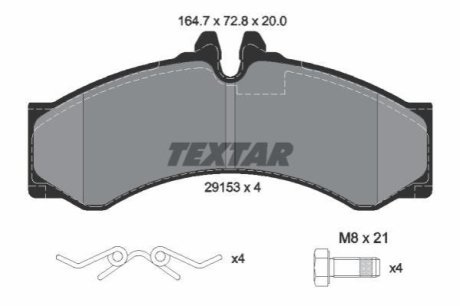 Комплект гальмівних колодок TEXTAR 2915301