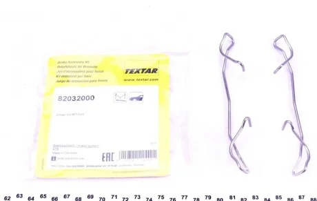 Монтажний набір гальмівних колодок передн DS DS 4, DS 5 MERCEDES 190 (W201), C T-MODEL (S202), C (W202), CITAN TOURER (W420), CITAN/NADWOZIE WIELKOPRZESTRZENNE (W420) 1.0-Electric 05.90- для TEXTAR 82032000 фото товару