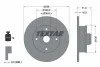 <strong>Диск гальмівний задн Лів/Прав SEAT CORDOBA, CORDOBA VARIO, CORDOBA VARIO/KOMBI, IBIZA II, TOLEDO I VW CORRADO, GOLF II, GOLF III, GOLF IV, JETTA II, PASSAT B2, PASSAT B3/B4 1.0-2.2 08.83-12.02 TEXTAR 92041803 (фото 1)</strong>