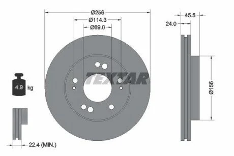 Диск гальмівний передн Лів/Прав DODGE AVENGER, STRATUS MITSUBISHI ECLIPSE, ECLIPSE I, ECLIPSE II, ECLIPSE III, GALANT VIII 2.0-3.0 04.91- для Mitsubishi, Chrysler TEXTAR 92063000 фото товару