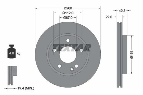 Диск гальмівний MERCEDES A1(W168) "F D=260mm "97-"04 для TEXTAR 92091303 фото товару