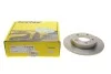 <strong>Гальмівний диск TEXTAR 92130500 (фото 1)</strong>