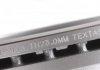 Тормозной диск пер. AUDI A6 2.4I 2.0TDI 2.7TDI 3.0TDI 05- (314*25) TEXTAR 92132205 (фото 4)