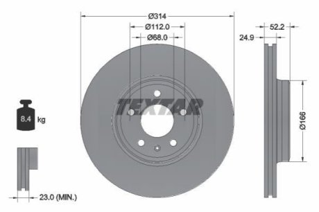 Диск гальмівний TEXTAR 92159905 фото товара