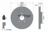 <strong>Тормозной диск пер. HONDA Accord 08- (МКП) TEXTAR 92195000 (фото 1)</strong>