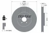 <strong>Диск гальмівний TEXTAR 92199105 (фото 6)</strong>