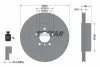 <strong>Двочастинний гальмівний диск задн Лів/Прав BMW 5 (F10), 5 (F11), 5 GRAN TURISMO (F07), 6 (F12), 6 (F13), 6 GRAN COUPE (F06), 7 (F01, F02, F03, F04) 2.0-4.4H 02.08-10.18 TEXTAR 92253903 (фото 1)</strong>